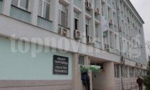 Информационен ден за представителите на малкия и среден бизнес организират в Търговище
