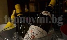 Дегустират френски вина в София за Деня на Франция