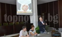 Обучение по маркетинг събра представители на малки и средни предприятия в Сливен