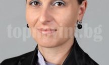Елица Тончева е преизбрана за лидер на Обединението на жените социалистки в област Шумен