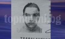 Братът на нападателя от Ница: На снимките не е той, може да е друг с това име
