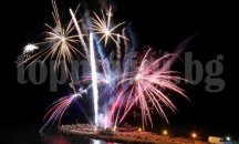 „Огнена фиеста Чиракман 2016” ще озари с фойерверки небето над Каварна