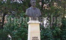 Област Добрич отбелязва 179 години от рождението на Апостола на Свободата