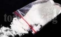 Задържаха двама с наркотици в Стара Загора