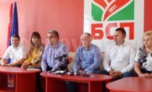 БСП - Русе избра Божидар Йотов за областен председател на партията