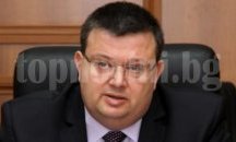 Поощриха прокурорите в Търговище