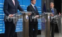 Сърбия започва преговори за присъединяване към ЕС