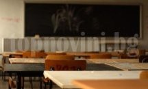 Грипна ваканция за пет училища в Пловдивско