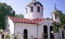 Обновиха път до храм на Свети Илия