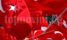 Забраниха на всички турски учени да пътуват в чужбина