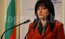 Караянчева нападна Радан Кънев: Идва в парламента само в петък, когато го дават по телевизията