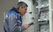 Местата, на които ще има проблеми с тока днес