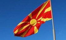 Парламентът в Македония започва дебат за промяната на името