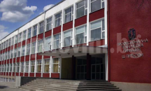 Обявиха имената на допуснатите до интервю кандидати за директори на училища в Разградско