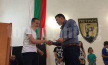 Петричкият кмет награди талантливи деца