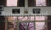Електронен вот за избора на състав на ВСС искат от Бургаския апелативен съд, стягат местен кандидат