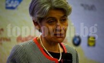 Бокова е сред фаворитите за шеф на ООН, Гутереш води надпреварата