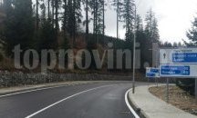 Ограничава се движението през прохода "Превала" заради ремонта на пътя Смолян – Стойките
