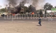 Поне 30 загинаха след самоубийствен атентат в Кабул