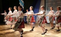С вечер на България започна „Заедно в ХХІ век“