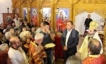 Осветиха храм на Света Богородица