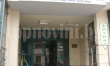 Наказаха нарушители на екосредата в Старозагорско