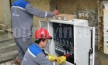 Местата, на които ще има проблеми с тока днес
