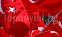Турция издаде заповеди за ареста на 42-ма журналисти