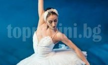 „Лебедово езеро” завладява бургазлии под звездите на сцената на Летния театър