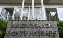 Абсурд: НОИ Хасково не иска да плаща болничен, не зачита съдебно решение