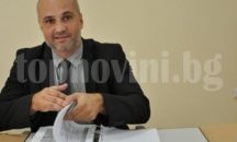 Човек на Пеевски е новото попълнение в управата на "София тех парк"