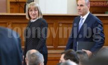 Цветан Цветанов: Цачева може да бъде евентуалният кандидат за президент