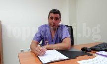 Д-р Васил Ангелов: Жегата възпали хемороидите и кистите, прати десетки в стационара