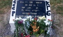 Вандали поругаха откритата вчера паметна плоча на генерал Винаров
