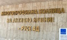 Тежко остава състоянието на 34-годишния русенец, който катастрофира вчера