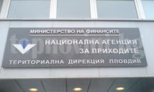 Фискален контрол предотврати внос на 6 тона контрабандно козе мляко от Румъния