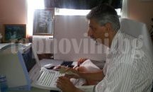 Безплатни прегледи на щитовидната жлеза организираха в Разград