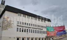 Шести европейски форум за социално предприемачество стартира в Пловдив