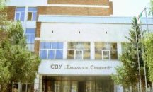 Ремонтират общинския плувен басейн в СОУ „Емилиян Станев”