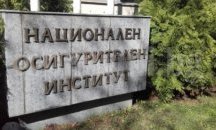 Иван Нейков: Увеличаването на възрастта и вноските за пенсия е неизбежно