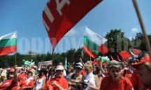 Социалисти от област Добрич потеглиха към Бузлуджа