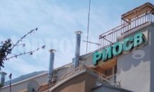 Наказателни постановления за 83 000 лв. издаде през ноември РИОСВ-Русе