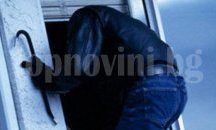 Обраха къщата на 62-годишен мъж от Смядово