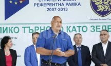 Бойко Борисов: По 1 млрд. лева на година могат да се влагат в саниране