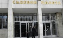 Осъдиха екзекуторите на петрички бизнесмен