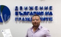 Калоян Петров ще ръководи ДБГ в Стара Загора