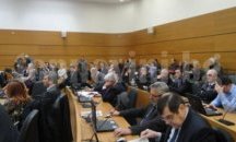 Откриват ново отделение в болница "Свети Мина"