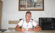 ФК "Дунав" подсили отбраната с познато лице