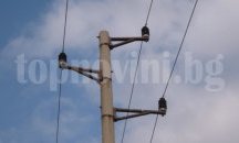 Хасковлии пропищяха от сметките за ток