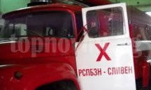 Помогнаха на възрастна жена да бъде транспортирана през преспите в Балкана за лечение в Сливен